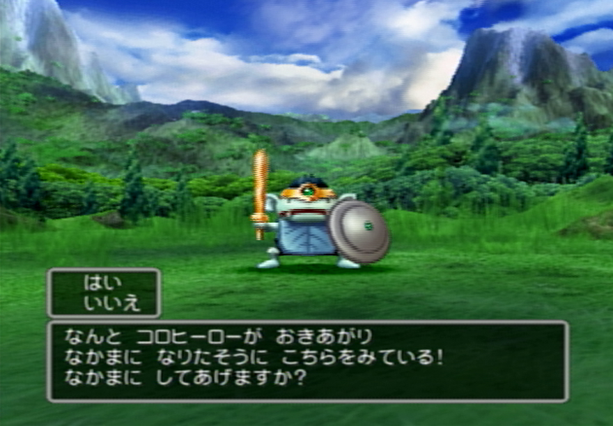 Dq5 仲間モンスターコンプ旅 ゲーム人生に ひかり あれ Dq5 仲間モンスターコンプ旅 ゲーム人生に ひかり あれ