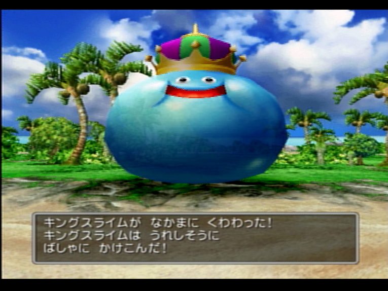 Dq5 仲間モンスターコンプ旅 ゲーム人生に ひかり あれ Dq5 仲間モンスターコンプ旅 ゲーム人生に ひかり あれ