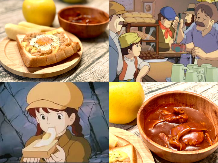 憧れのジブリ飯 お料理クラブ ホームステーションらいふ入間のブログ 憧れのジブリ飯 お料理クラブ ホームステーションらいふ入間のブログ