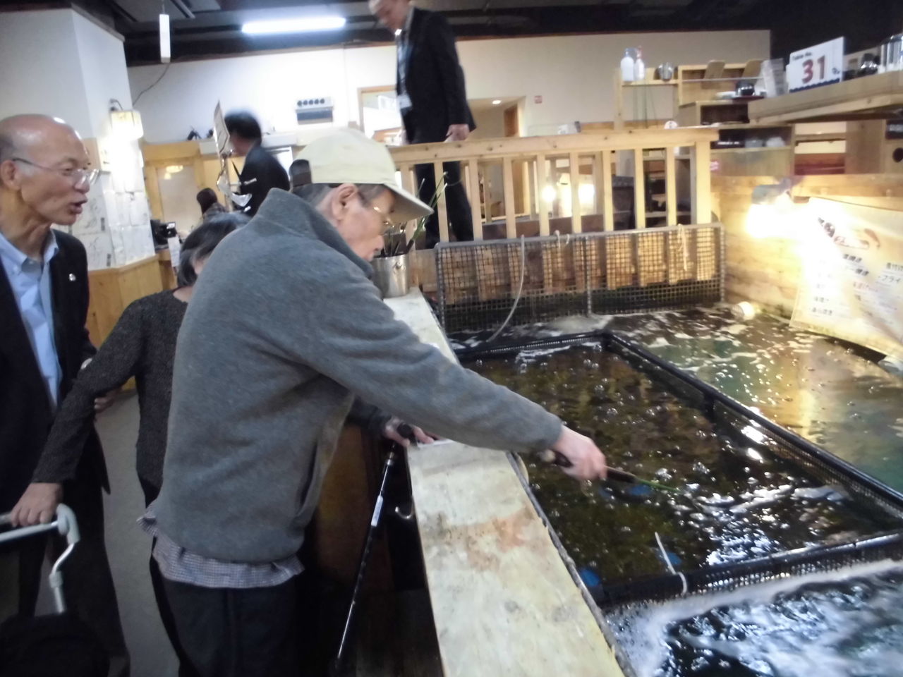 釣堀居酒屋 ざうお へ行ってきました らいふ成城野川緑道日記