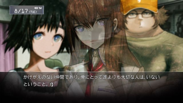 透明のスターダスト Fpsとtpsと時々rpg