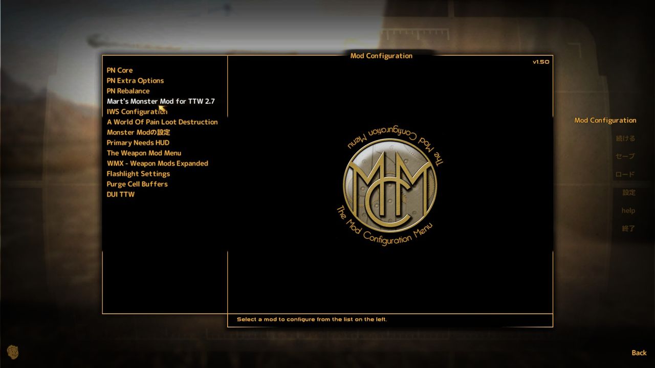 Mart S Mutant Mod With Mcm Fpsとtpsと時々rpg Mart S Mutant Mod With Mcm Fpsとtpsと時々rpg