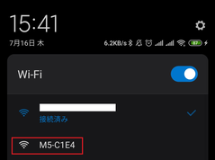 m5wifidroid