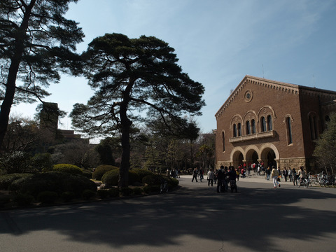 受験コンサルタント佐藤大輔 一橋と早稲田は同じ難易度です 自分の学歴は公表しません 学歴ニュース速報