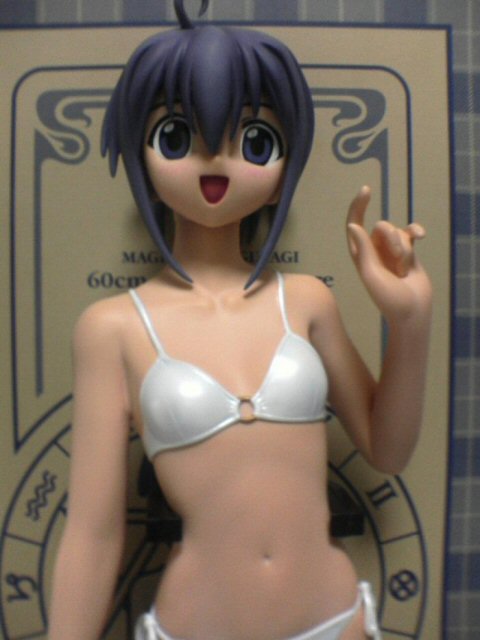 魔法先生 ネギま! 60cmソフビフィギュア 宮崎のどか : 直立 魔法先生 ネギま! 60cmソフビフィギュア 宮崎のどか : 直立