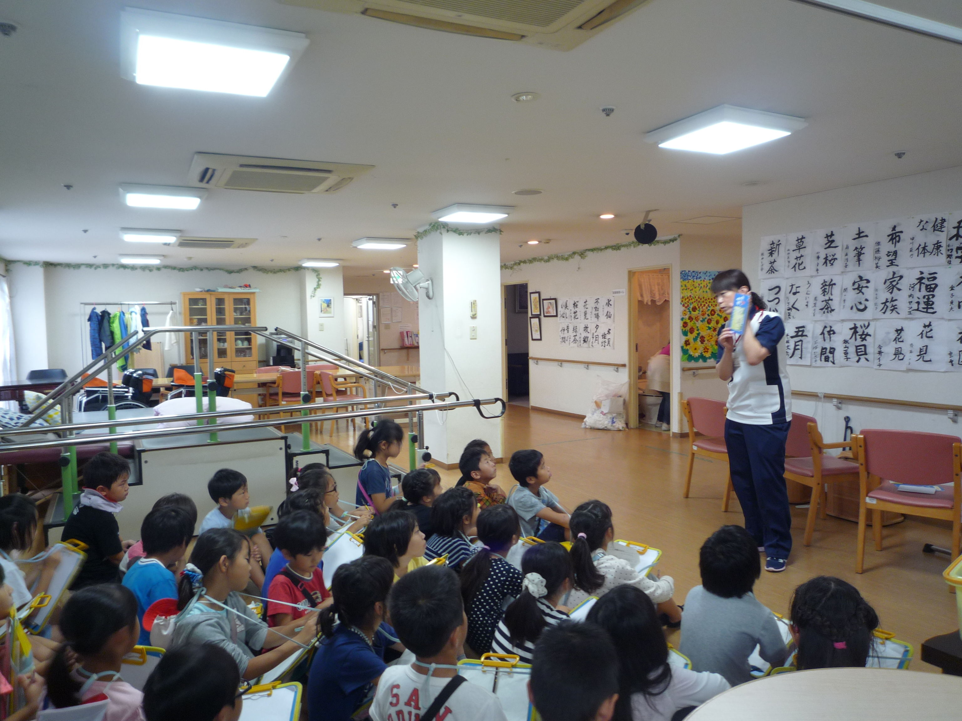 小学3年生勉強会 らいふ二俣川の有料老人ホーム日記 小学3年生勉強会 らいふ二俣川の有料老人ホーム日記