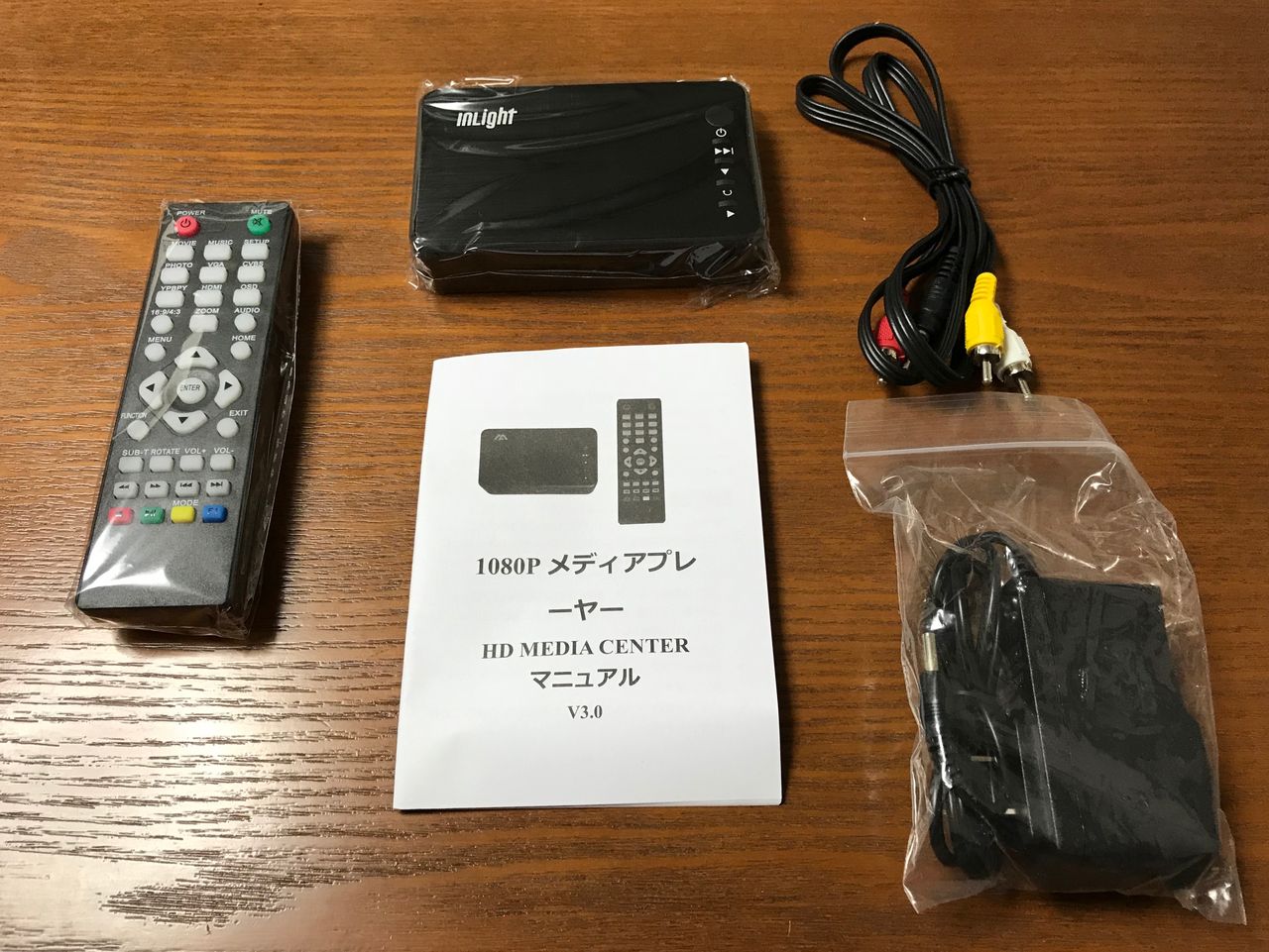 Inlightの多機能ポータブルメディアプレイヤーを購入してみた 谺丈二 通信 Vol Xxx ネット通販で購入した物と御朱印