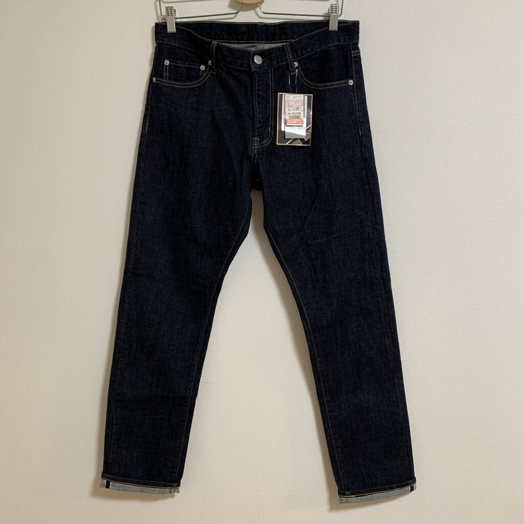 ファッションセンターしまむらのセルビッジジーンズを購入してみた 谺丈二 通信 Vol Xxx ネット通販で購入した物と御朱印