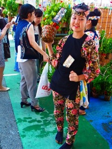 R0043225