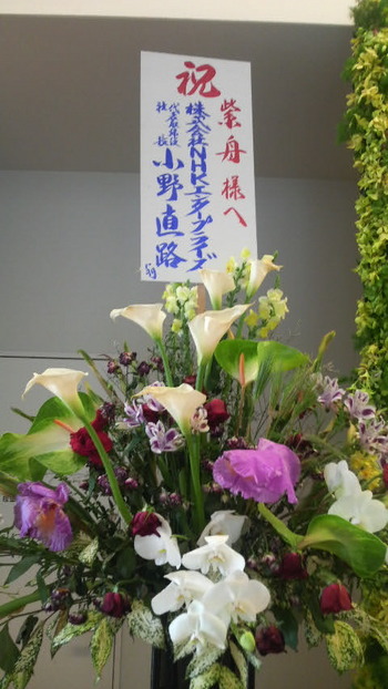 2010041814180000