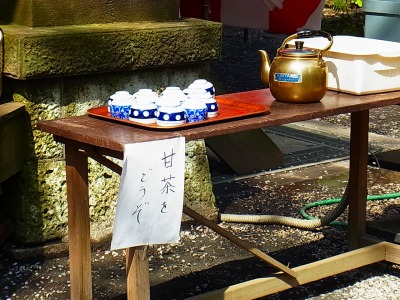 R0042609