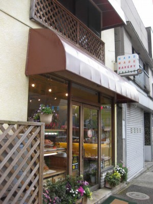 福山雅治 ゆかりの地 in 東京 ② アミューズスタジオ と ましゃサイン 