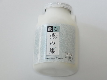 R0012123