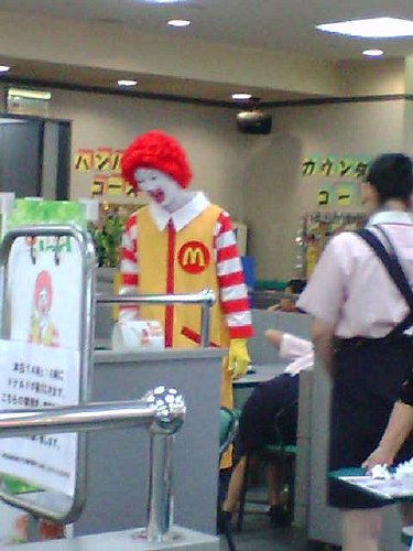 ド ドナルドだぁ 味なことやるマクドナルド ぴょんの Pop Life