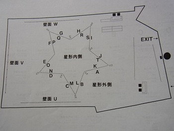 R0030273