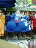 samurai blue
