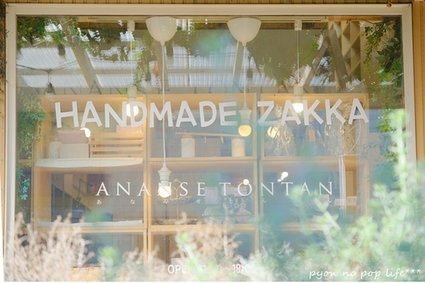 DSCF7145�Υ��ԡ�resized