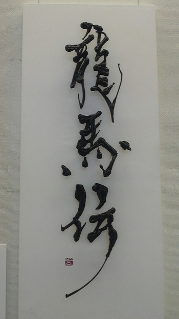 2010041814460000