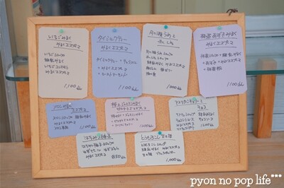 DSCF3278 - ���ԡ�resized