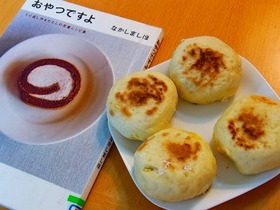 R0041050