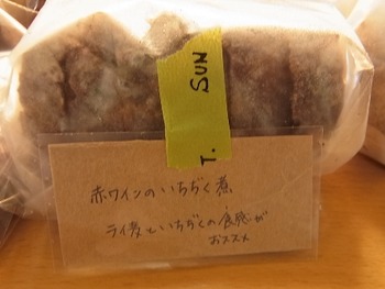 R0015416