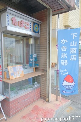 DSCF3279 - ���ԡ�resized