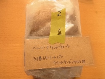 R0015418