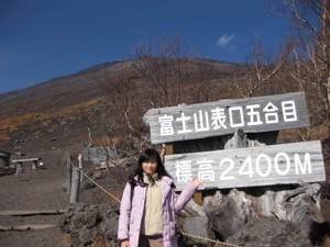 IMG_0918
