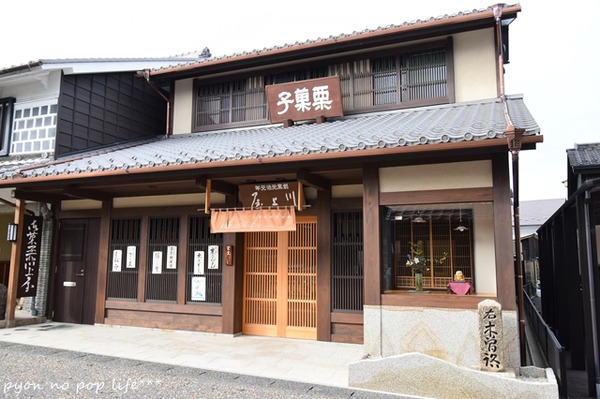 DSC_7155 - ���ԡ�resized