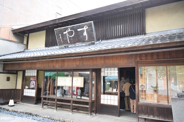 DSC_7173 - ���ԡ�resized