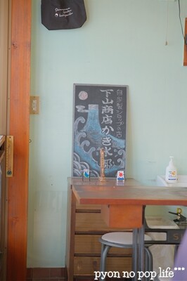 DSCF3272 - ���ԡ�resized