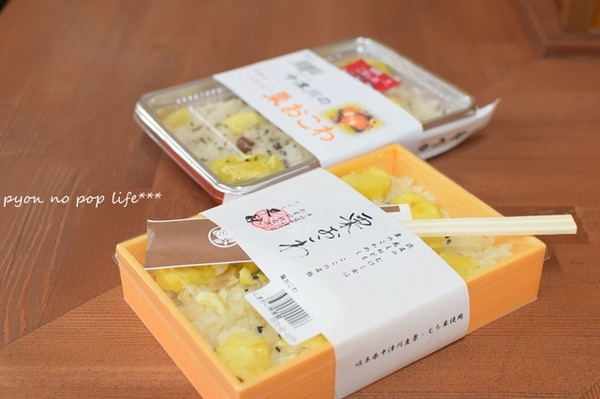 DSC_7181 - ���ԡ�resized