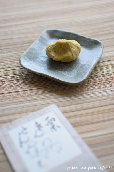 DSC_7265 - ���ԡ�resized