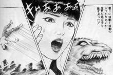 骨法とかいう武道クソわろたwwwwwwwwwwwwwwww かれっじライフハッキング 骨法とかいう武道クソわろたwwwwwwwwwwwwwwww かれっじライフハッキング