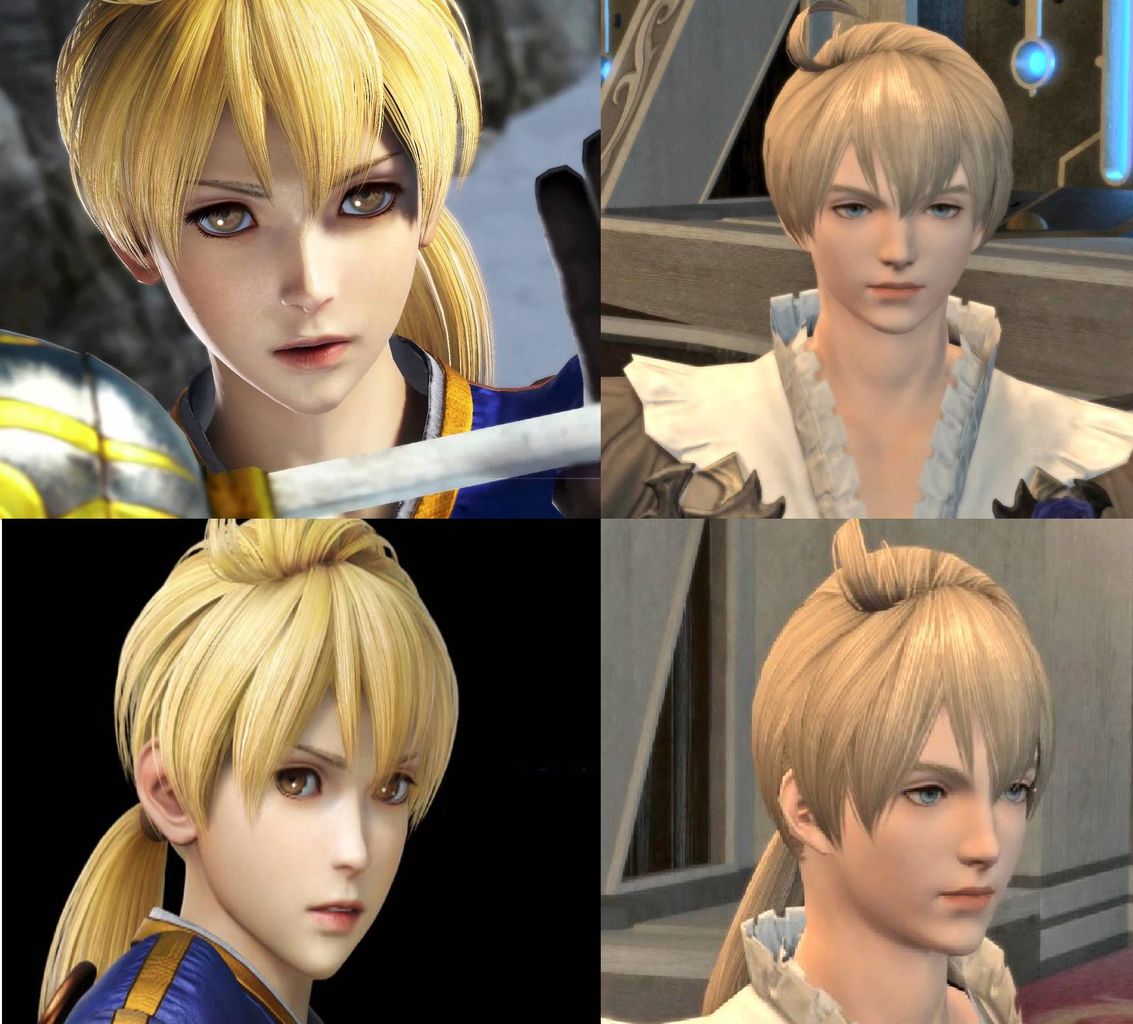 これは酷い Ff14さん Fftのラムザとアルマを原作レ プしてしまうｗｗｗｗｗ ちょっと気になる日々まとめ