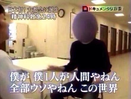 2ch系怖い話の恐怖度ランク付けしようぜｗｗｗｗｗｗｗｗｗｗ ちょっと気になる日々まとめ