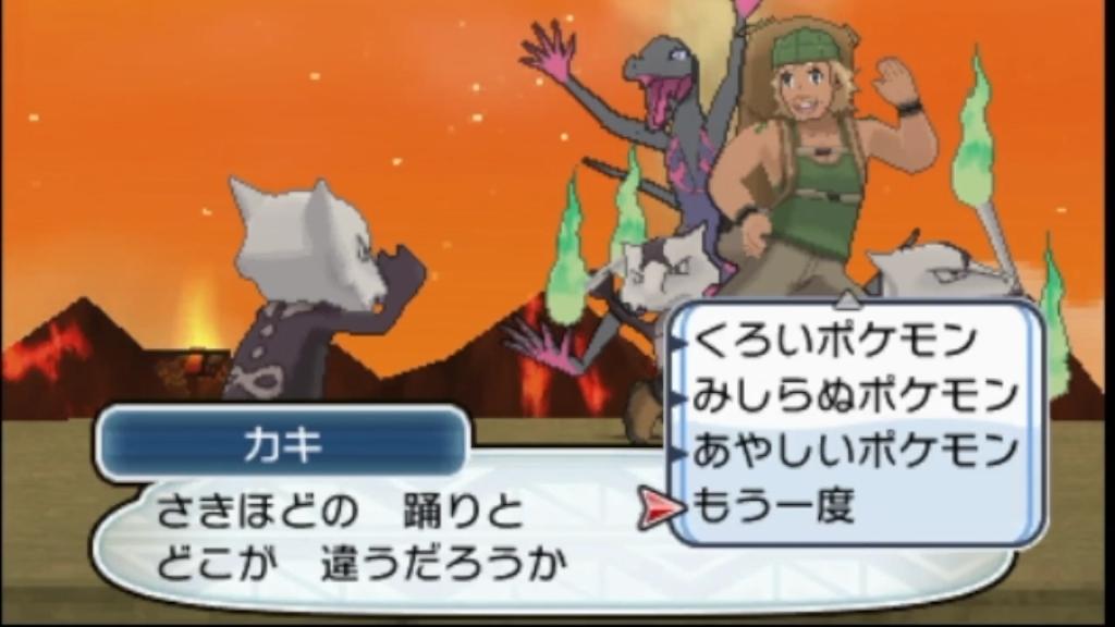 カラカラとかいう設定が悲しいポケモン ちょっと気になる日々まとめ カラカラとかいう設定が悲しいポケモン ちょっと気になる日々まとめ