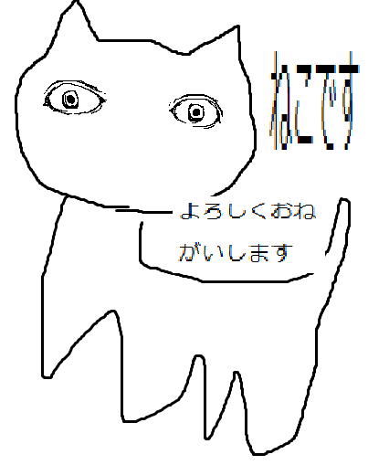 解説 彡 ゚ ゚ Scp財団で働くことになったンゴ ちょっと気になる日々まとめ 解説 彡 ゚ ゚ Scp財団で働くことになったンゴ ちょっと気になる日々まとめ