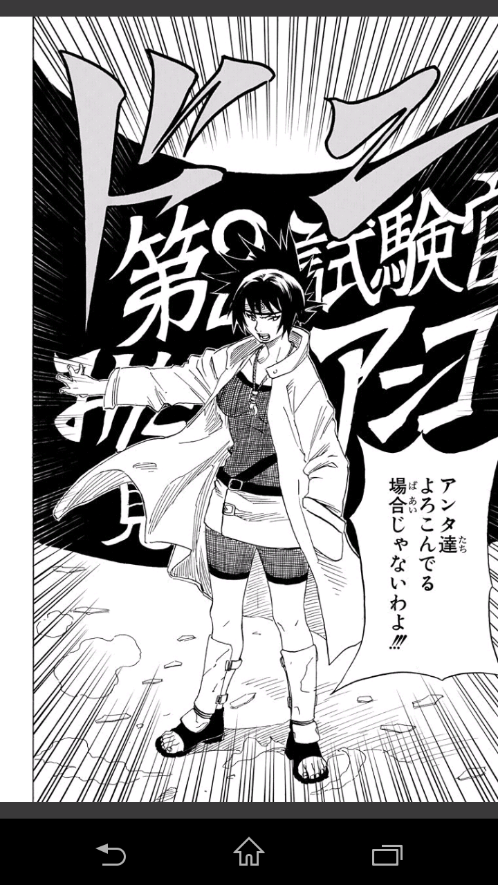大激論 みたらしアンコ乳首見えてるのか問題 ゚ ゚ O彡 ゚ ゚ O彡 オッパイ オッパイ 朝まで ちょっと気になる日々まとめ 大激論 みたらしアンコ乳首見えてるのか問題 ゚ ゚ O彡 ゚ ゚ O彡 オッパイ オッパイ 朝まで ちょっと気になる日々まとめ