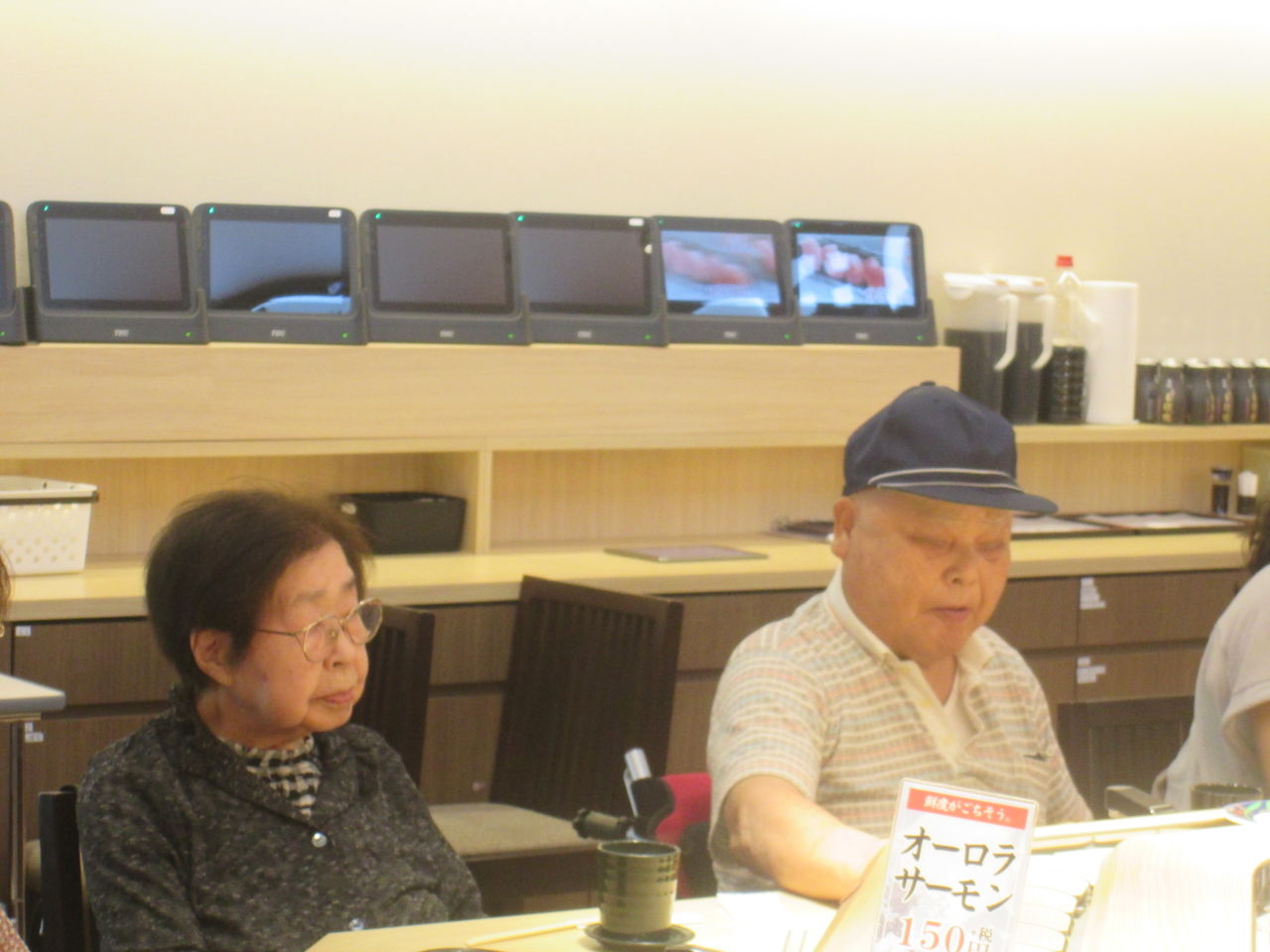 ららぽーと 海老名店 ホームステーションらいふ橋本のブログ ららぽーと 海老名店 ホームステーションらいふ橋本のブログ