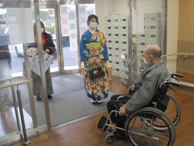 成人式 ホームステーションらいふ東浦和ブログ 成人式 ホームステーションらいふ東浦和ブログ