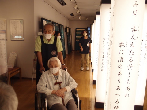 P9278643