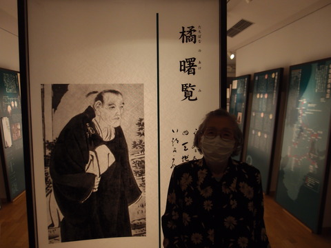 P9278639