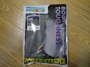 DSC02246