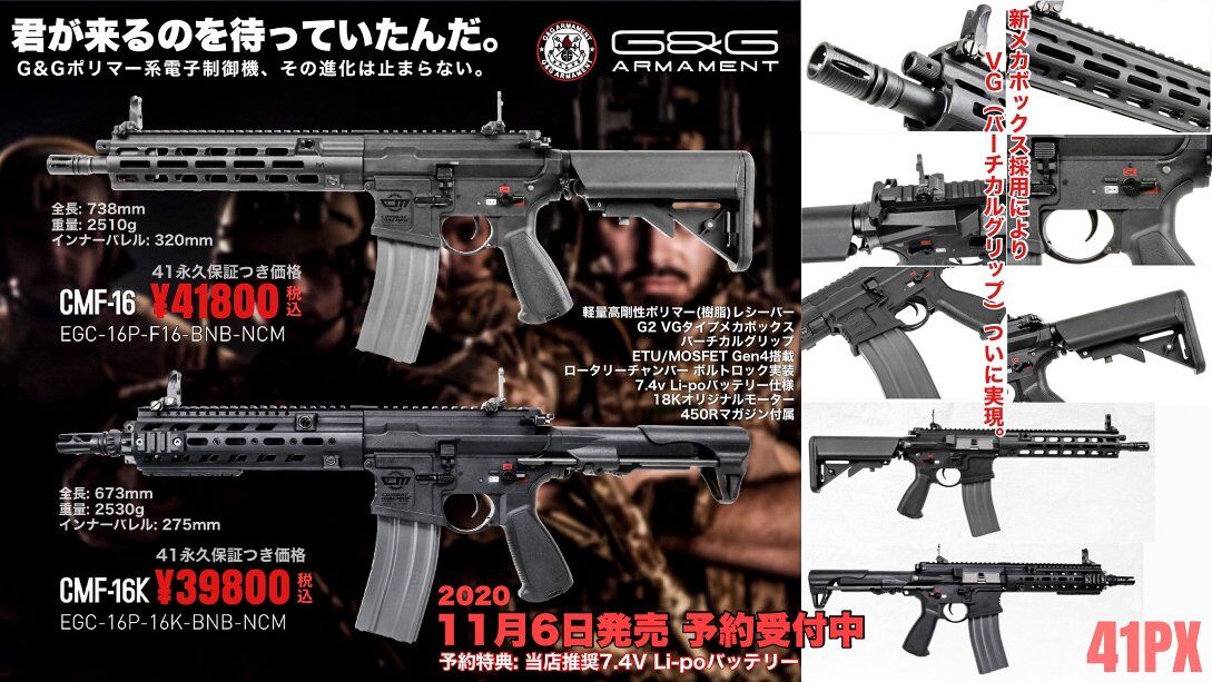 ヤフーフリマに動画有りKSC G34 ABS製 前期モデル（完動美品、箱説無し） 41oWtHivo6L._UF350,350_QL50_.jpg
