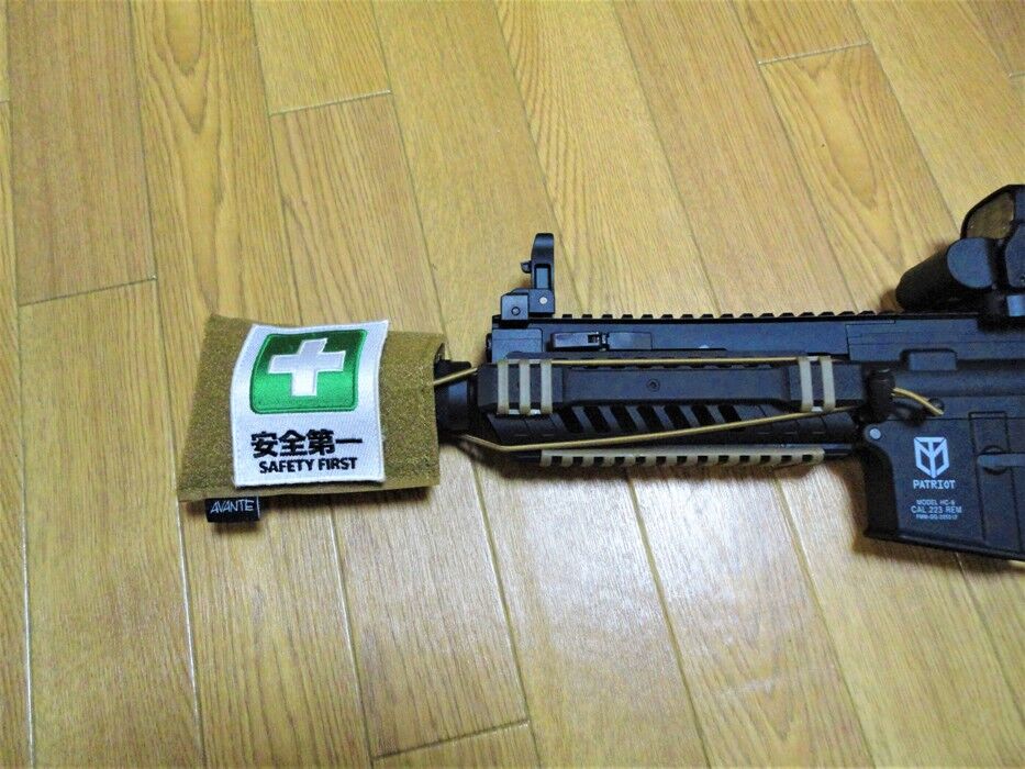 ベルクロマズルカバーを付ける : ライフ・イズ・ガンファイア
