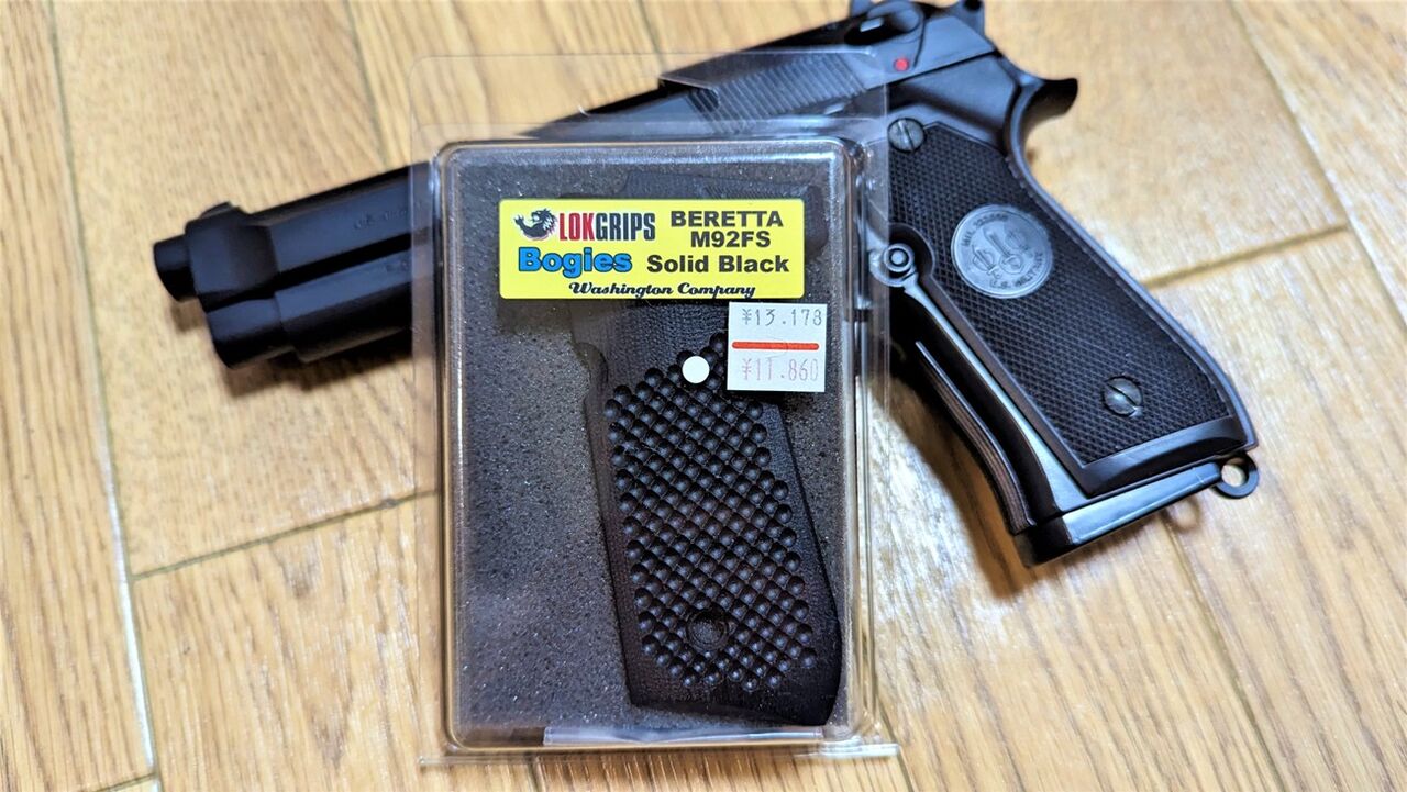 未使用　WA　ベレッタ　M92FS　エリートCQB　ガンブラック　G10グリップ ベレッタM92FS エリート CQB ガンブラック | ウエスタンアームズ