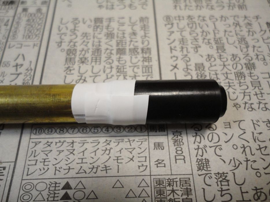 ライフ イズ ガンファイア とあるサバゲーマーの一生 ちょっとずつカスタムのこと