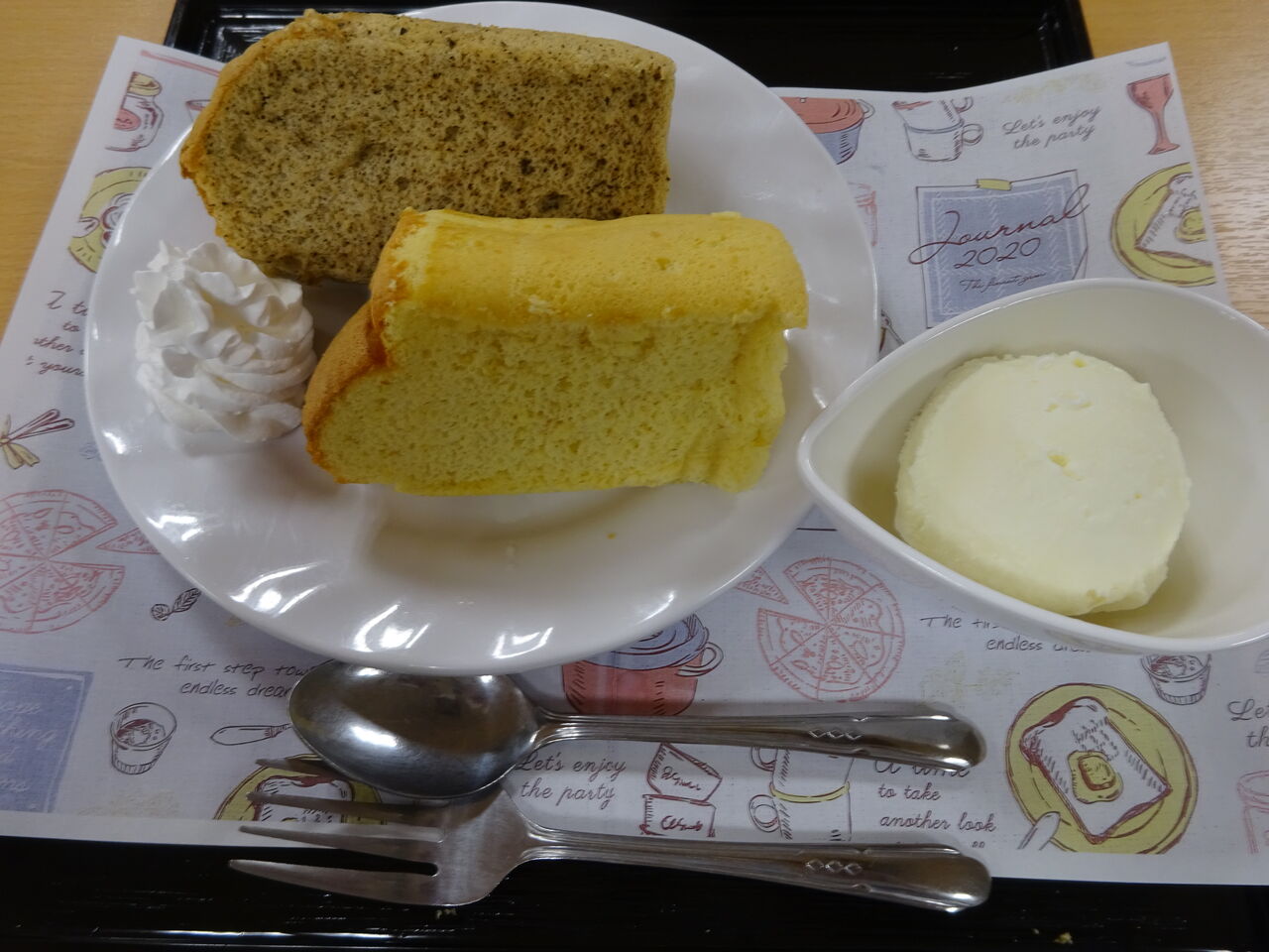 シフォンケーキ アイス らいふ小平のblog シフォンケーキ アイス らいふ小平のblog