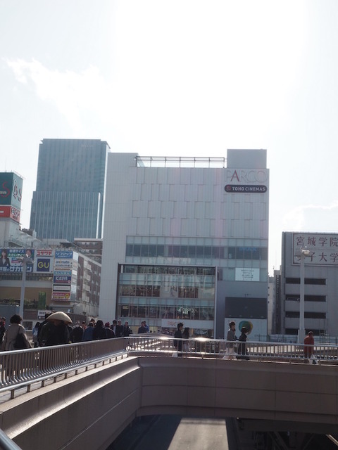 P3200011